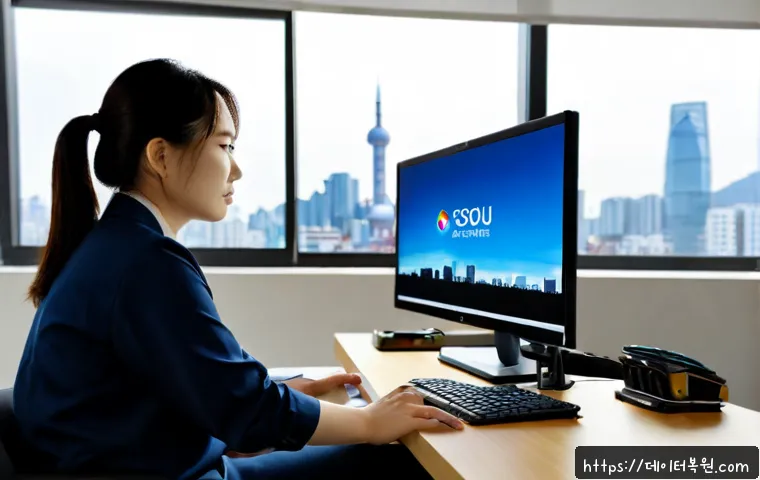 원효로 STATUS_KERNEL_UNSUPPORTED_DEVICE 관련 이미지 3