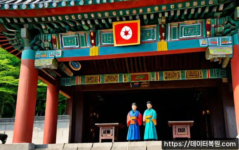 예관동 STATUS_STACK_BUFFER_OVERRUN 관련 이미지 5