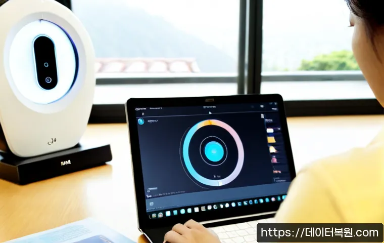 통인동 USER_MODE_HEALTH_MONITOR 관련 이미지 1