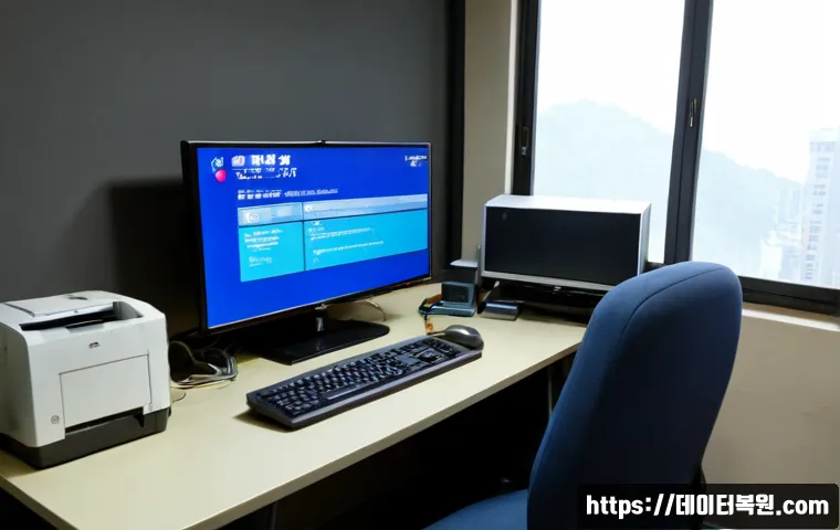 능곡동 STATUS_KERNEL_THREAD_TIMEOUT 관련 이미지 2