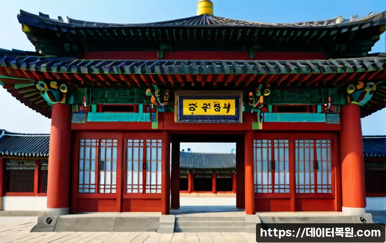 행주동 STATUS_PROTECTION_ERROR 관련 이미지 5