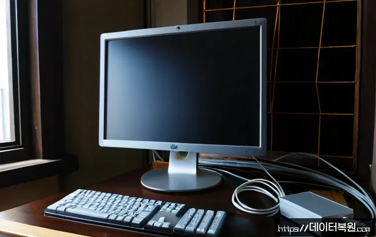 계동 STATUS_INVALID_OBJECT 관련 이미지 2