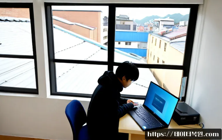 홍파동 공장초기화복구 관련 이미지 2