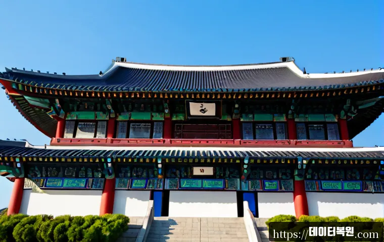 사간동 STATUS_FILE_NOT_FOUND 관련 이미지 5