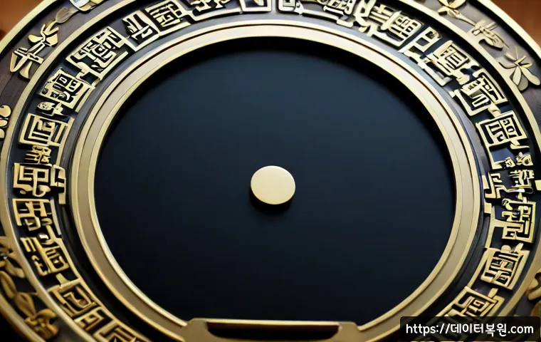 지영동 IRQL_NOT_LESS_OR_EQUAL 관련 이미지 5