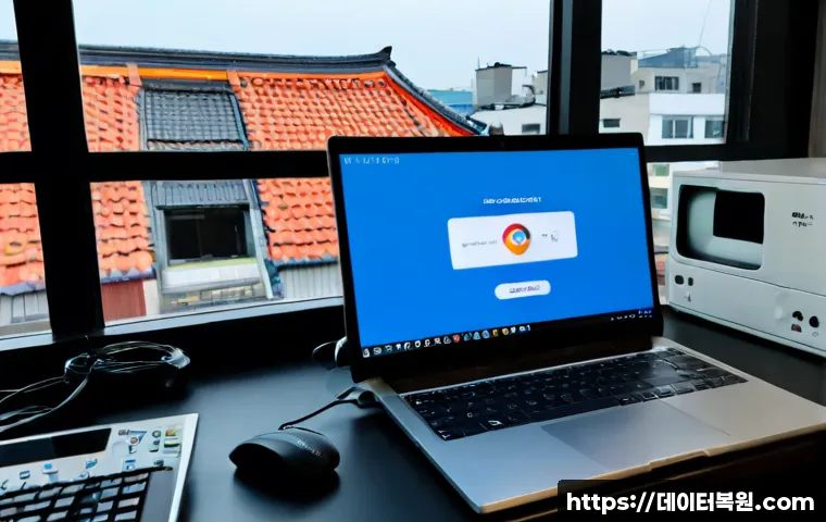 신당5동 STATUS_INVALID_CALLER 관련 이미지 2