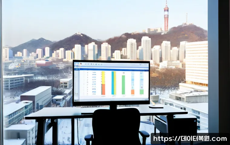 대현동 CDFS_FILE_SYSTEM 관련 이미지 3