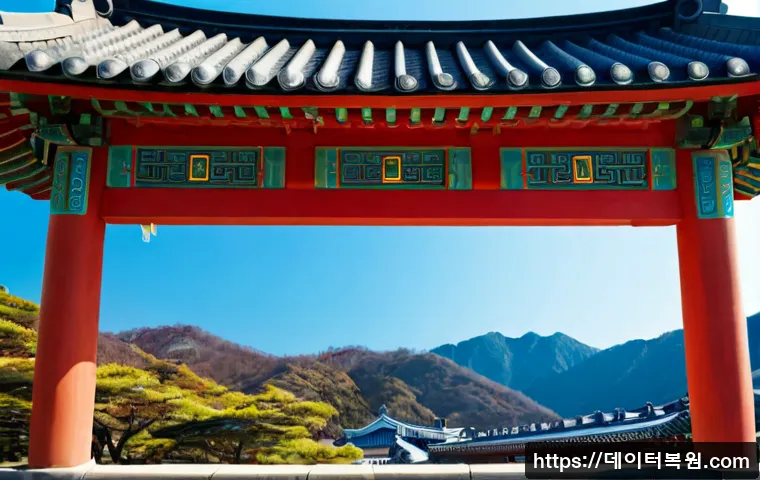 관산동 컴퓨터멈춤 관련 이미지 5