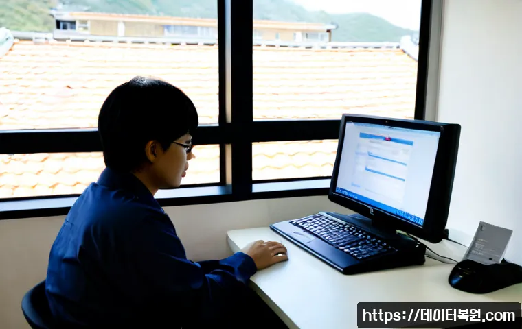 산천동 STATUS_FILE_NOT_FOUND - Photorealistic IT support workstation in a compact hillside apartment office, dual monitors showing ...