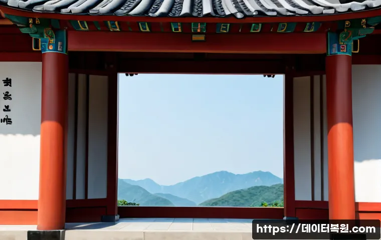 철산동 STATUS_FILE_IN_USE 관련 이미지 5