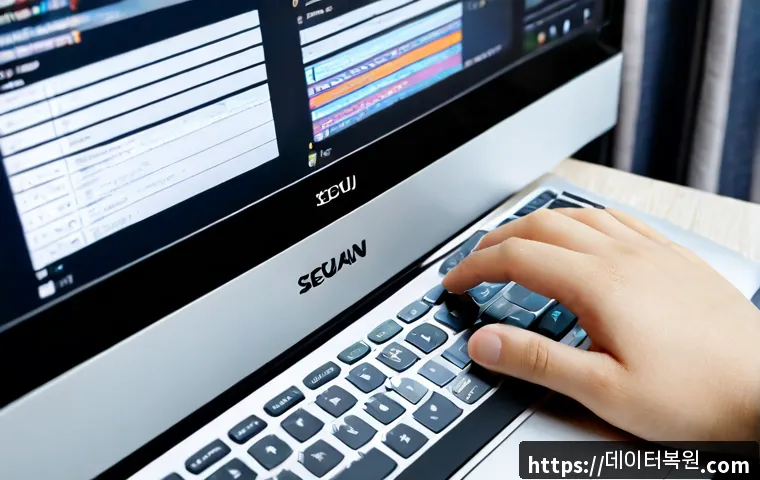 잠원동 f4키 누르라고 할때 관련 이미지 3