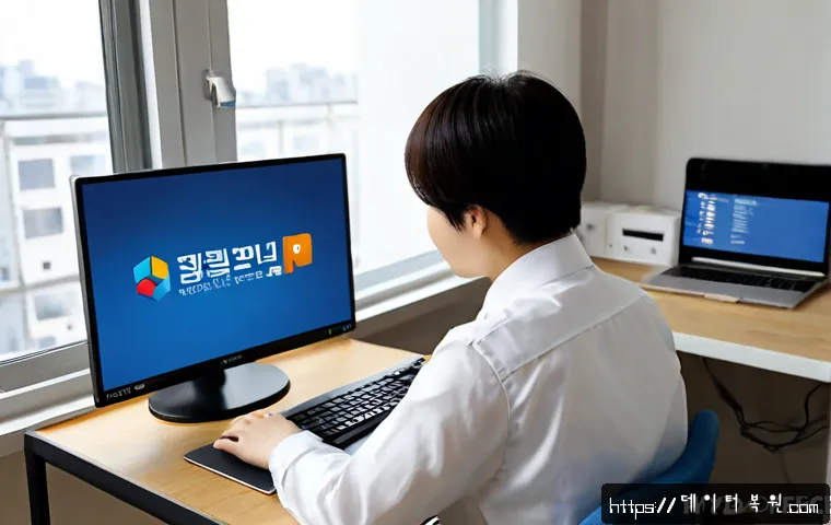 성사동 윈도우8 windows8 재설치 포맷 초기화 관련 이미지 2
