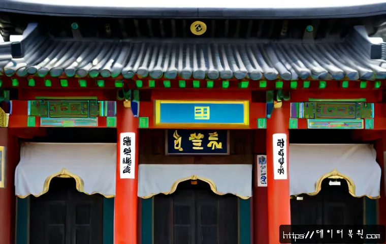 성사동 윈도우8 windows8 재설치 포맷 초기화 관련 이미지 5